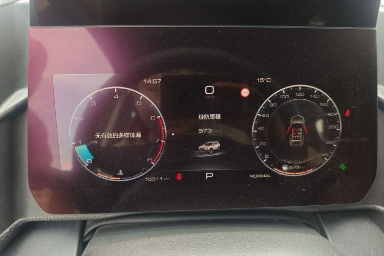 Used Haval DARGO 2024 1.5T DCT Border Collie Edition
