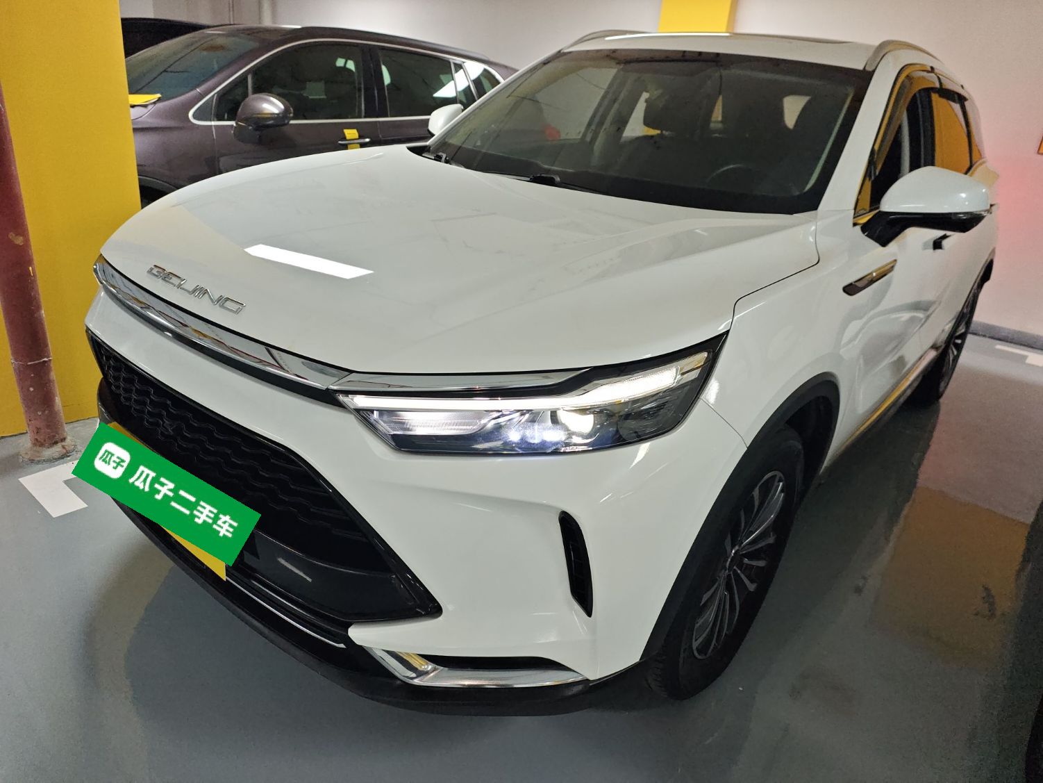 Parte inferior delantera