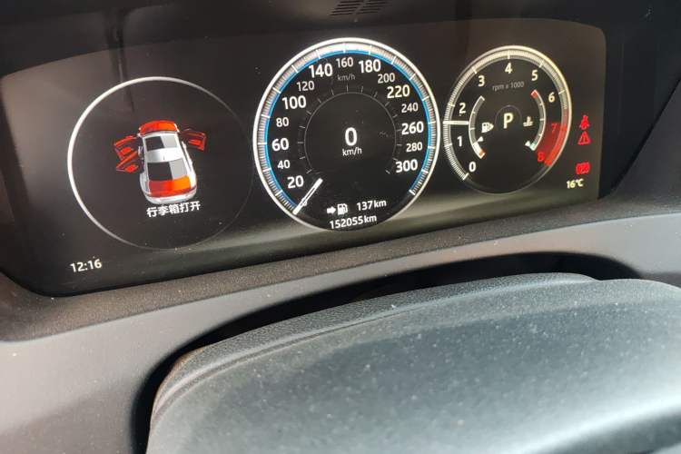 Used Jaguar XEL 2019 2.0T 200 PS Deluxe Edition
