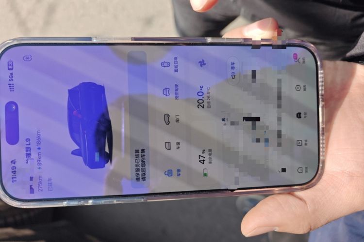 Used Li Auto L9 2023 Pro Model
