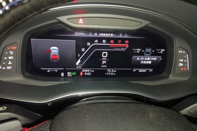Used Audi Q8 2019 55 TFSI Prestige Dynamic Edition Instrument Cluster