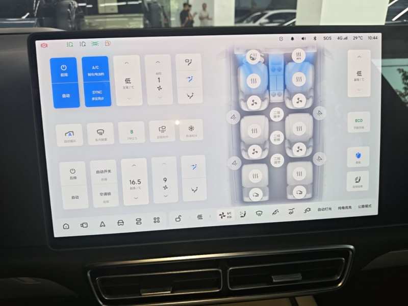 Used Li Auto L9 2022 Max model — 12