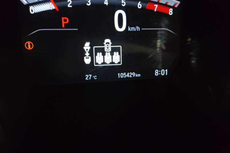 Used Honda Breeze 2021 240TURBO CVT Front-Wheel Drive Elite Edition Odometer Close Up