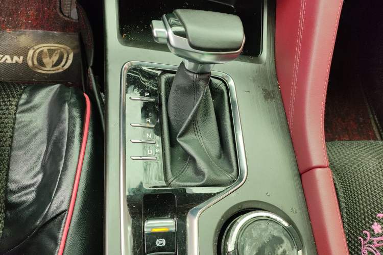 Used Changan CS75 PLUS 2020 1.5T Automatic Luxury Version
