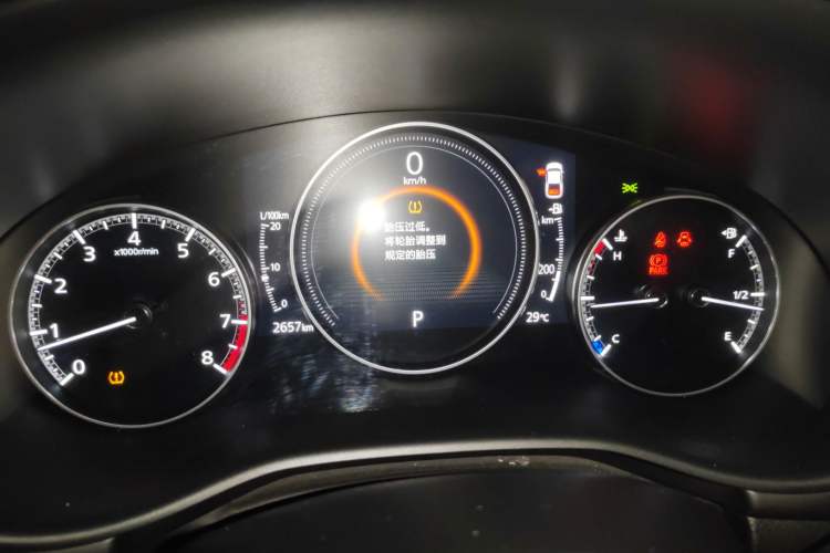 Used Mazda 3 Axela 2020 2.0L Automatic Zhiya Edition Instrument Cluster