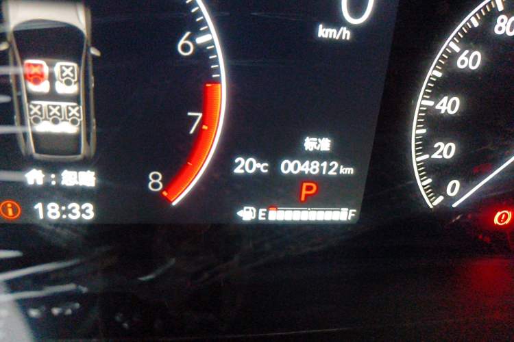 Used Honda CR-V 2024 240TURBO Two-Wheel-Drive FENGSHANG Edition 5 Seats