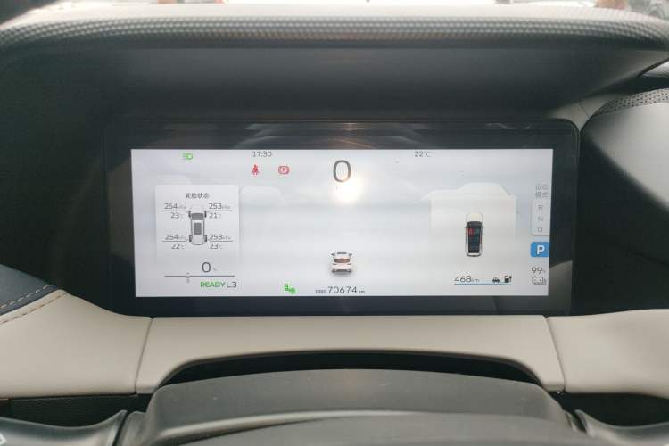 Used Livan 9 2023 470 km Leading Edition
