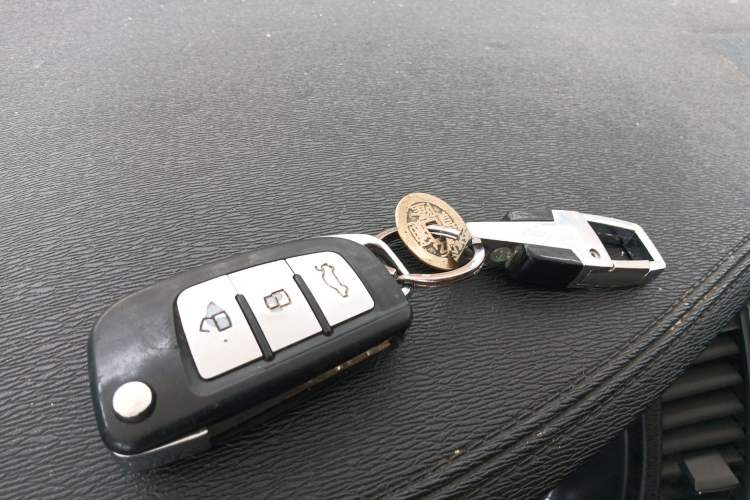 Used Geely Auto Vision 2017 1.5L Manual Happiness Edition Vehicle Key