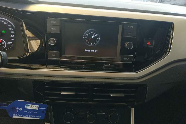 Used Volkswagen Polo 2019 Plus 1.5L Automatic Colorful Technology Edition Audio And AC Panel