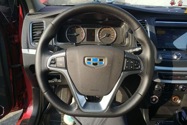 Used Geely Auto Vision 2016 1.5L Automatic Happiness Edition