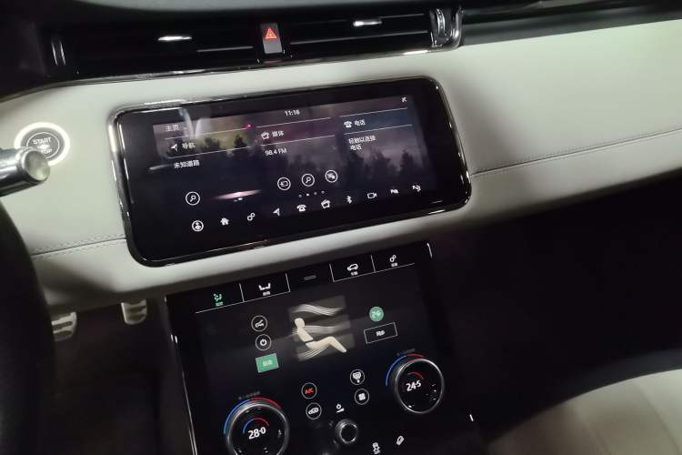 Used Land Rover Range Rover Evoque 2020 249 PS R-DYNAMIC SE Sport Technology Edition
