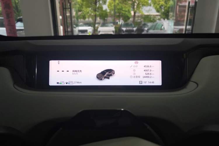 Used EXEED Star Era ES 2025 Extended-Range Max Urban Assisted Driving