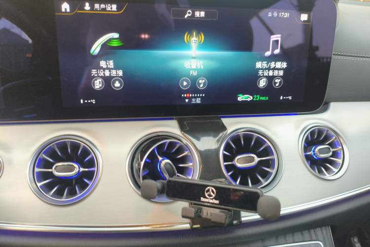 Used Mercedes-Benz E-Class 2021 E 260 Coupe