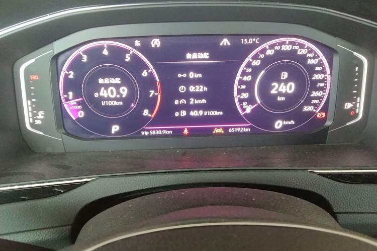 Used Volkswagen FAW-Volkswagen CC 2020 330TSI Glamour Edition China VI Standard Odometer Close Up