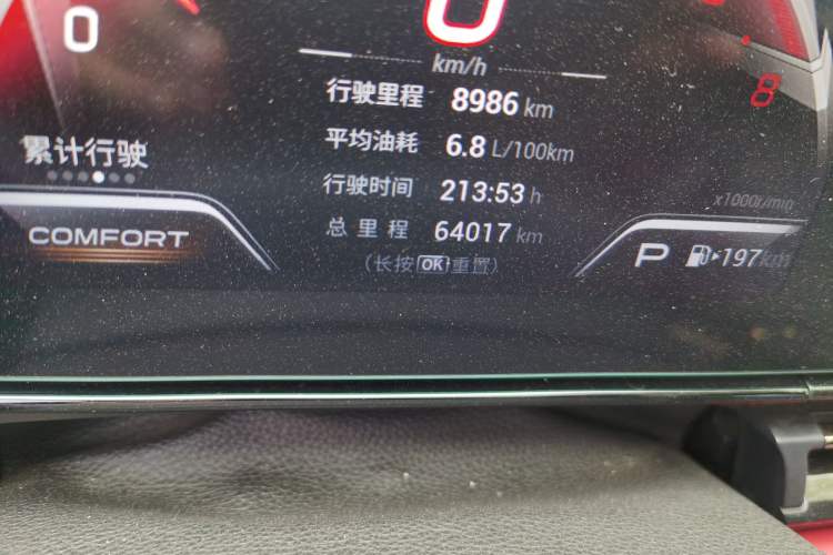 Used GAC Trumpchi EMPOW 2021 270T DCT J15 Version
