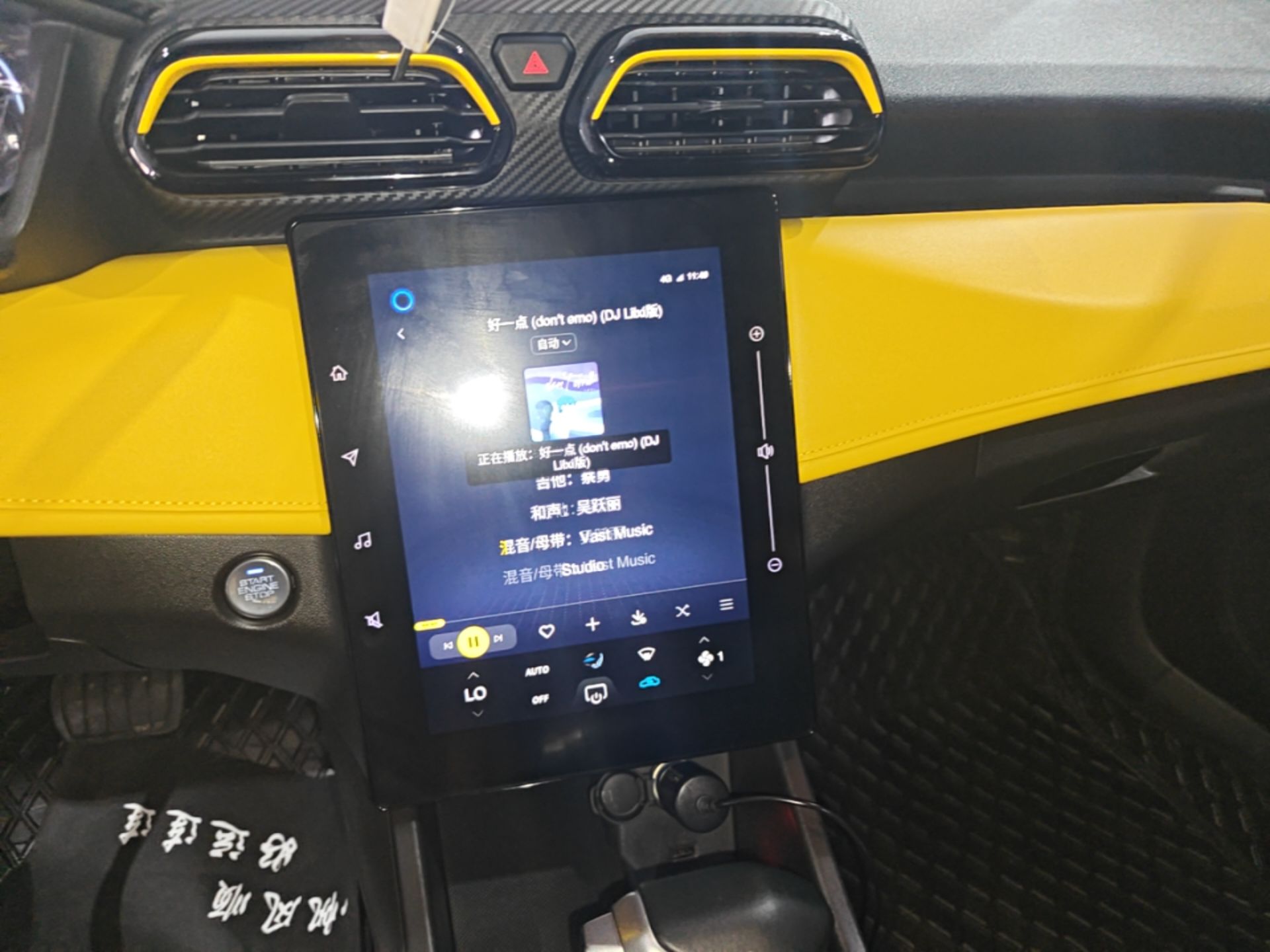 Dongfeng Aeolus Yixuan 2023 Mach Edition 1.5T Automatic Pursuit Rider Version — снимка 15