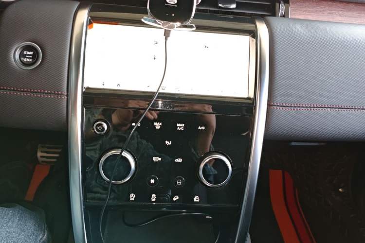 Used Land Rover Discovery Sport 2020 249 PS R-Dynamic Performance Tech Edition 7 Seats