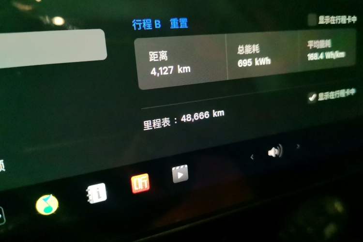 Used Tesla Model 3 2021 Standard Range Rear-Drive Upgraded Version