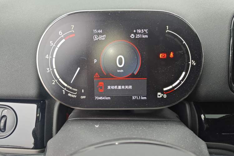 Used MINI Countryman 2022 2.0T COOPER S ALL4 Instrument Cluster