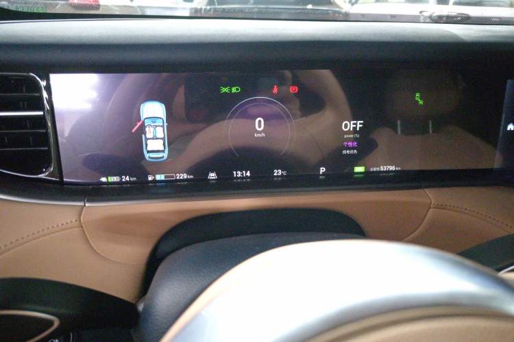 Used VOYAH FREE 2021 Four-Wheel Drive Standard Range-Extended Exclusive Luxury Package
