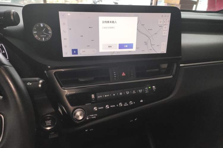 Used Lexus ES 2022 200 Excellence Edition