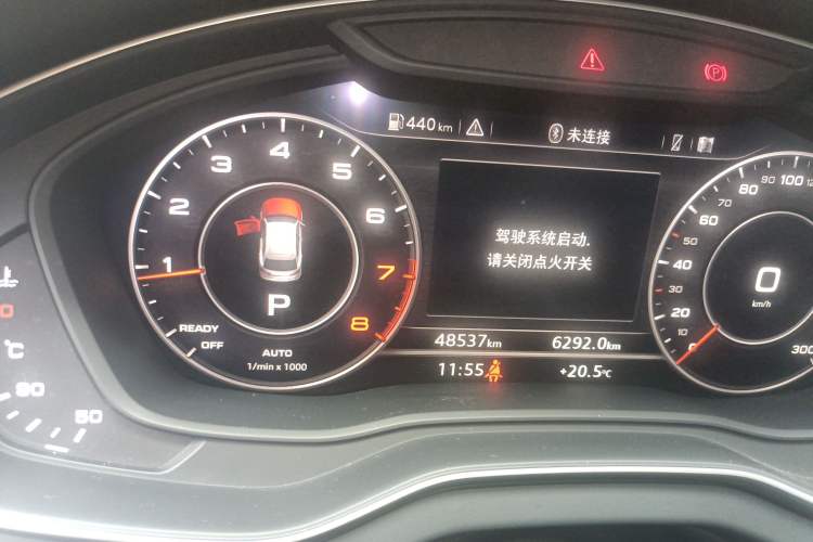 Used Audi Q5L 2020 45 TFSI Prestige Fashion Model
