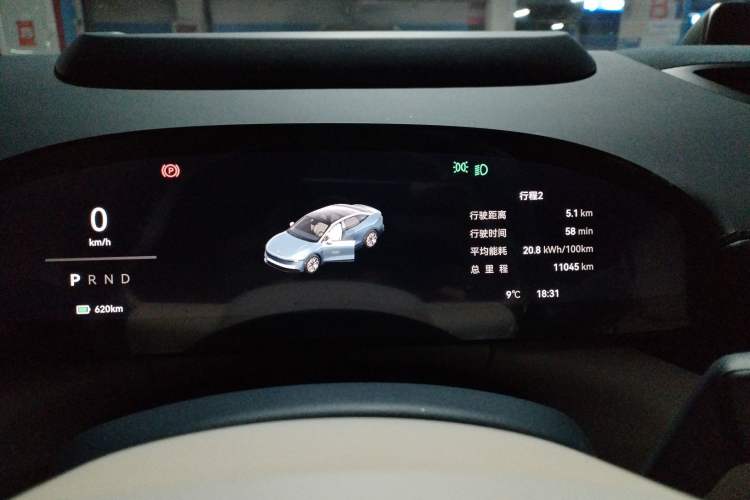 Used Zeekr 007 2024 Rear-Drive Intelligent Driving Version 75 kWh