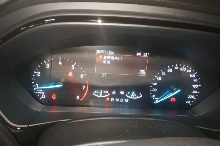 Used Ford Focus 2020 Hatchback EcoBoost 180 Automatic ST Line Instrument Cluster