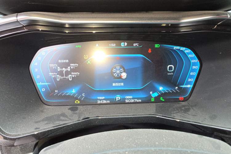 Used Geely Auto Monjaro 2019 350T Dark Knight Limited Edition