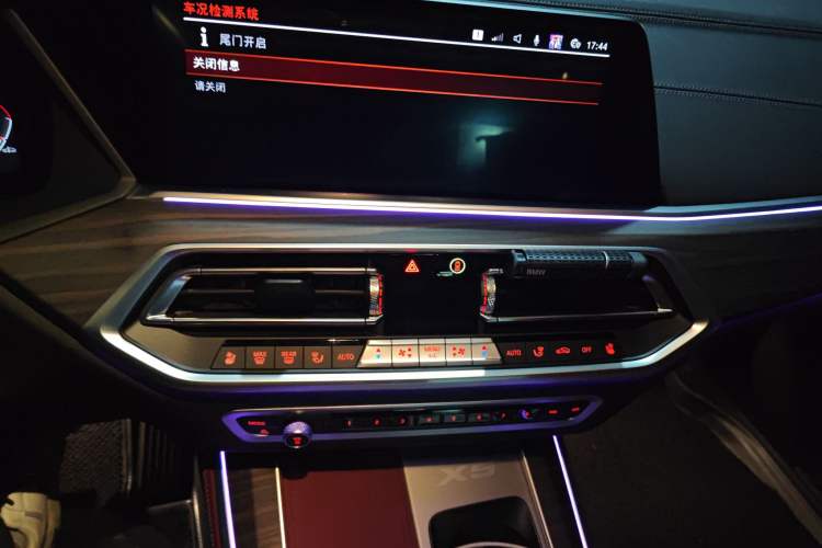 Used BMW X5 2022 Restyled xDrive 40Li M Sport Package