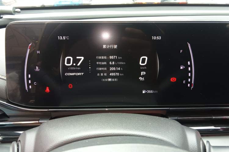 Used GAC Trumpchi EMPOW 2021 270T DCT J15 Version
