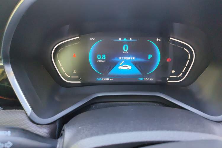 Used JAC J7 2020 1.5T CVT Superior Trim