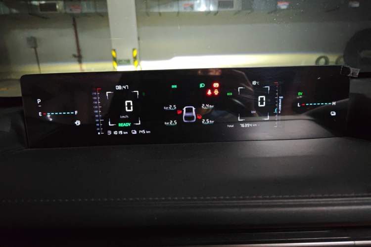 Used CHANGAN NEVO A05 2024 Truly Delicious Version 145 Leading Edition