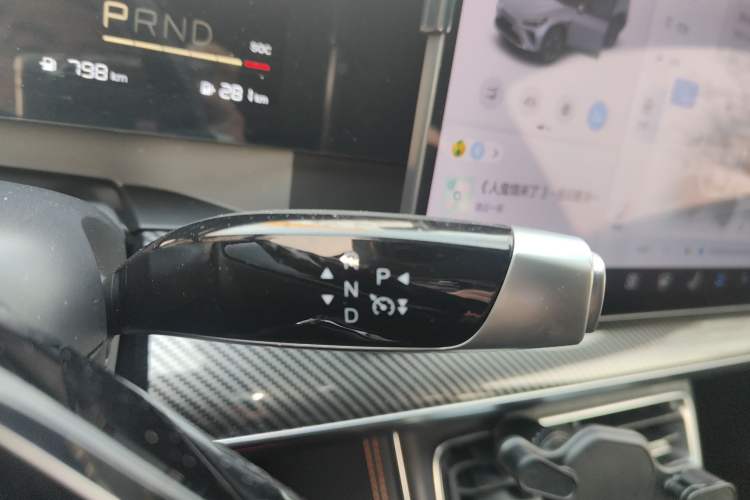 Used NETA L 2024 Extended-Range 310 Flash-Charge Red Edition
