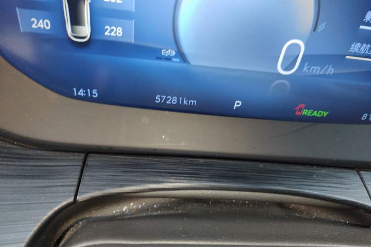 Used Buick Velite 6 2024 430km Enjoyment Version
