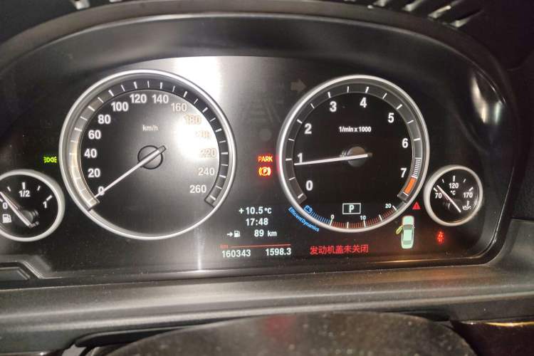 Used BMW 5 Series 2013 525Li Luxury Model
