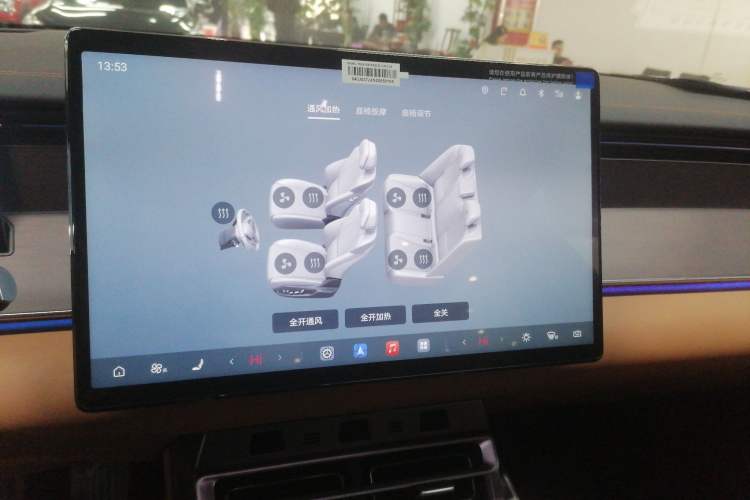 Used BYD Han L 2025 DM-i 200km LiDAR Flagship Model
