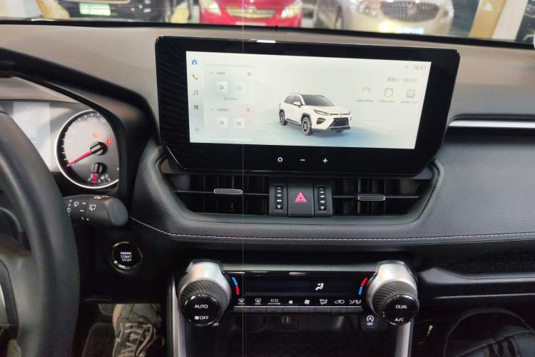 Used Toyota Wildlander 2023 2.0L CVT Two-Wheel Drive Urban Edition