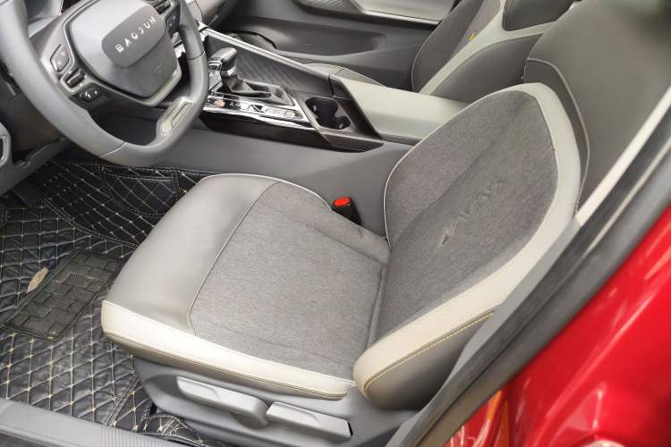 Used Baojun RC-5 2020 1.5T CVT Smart Luxury Edition