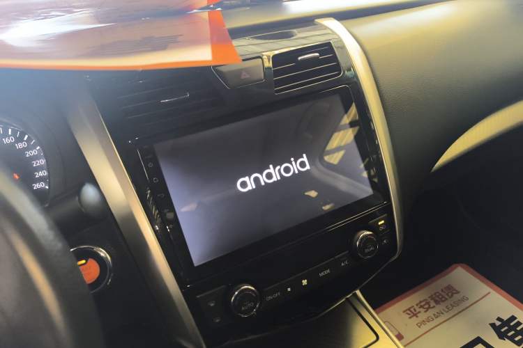 Used Nissan Teana 2016 Revised Version 2.0L XL Comfort Edition