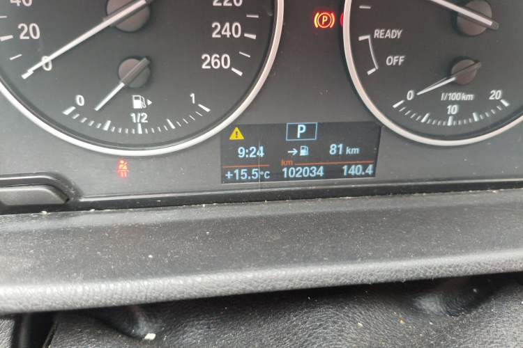 Used BMW X1 2018 sDrive18Li Fashion Model