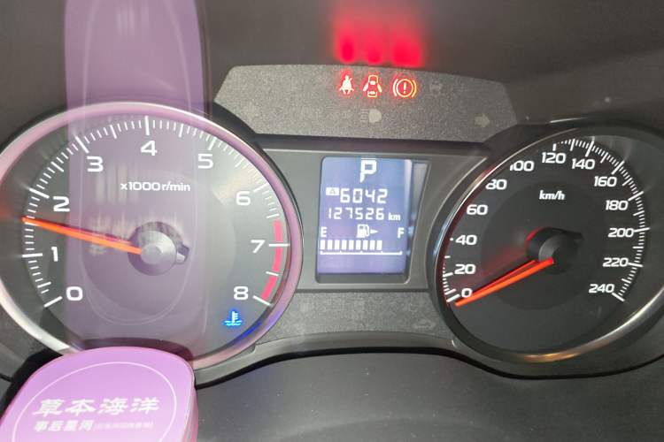 Used Subaru XV 2012 2.0i Luxury Edition Odometer Close Up