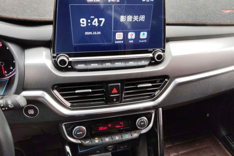 Used Kia Sportage R 2018 2.0L Automatic Smart Luxury Version China V Standard
