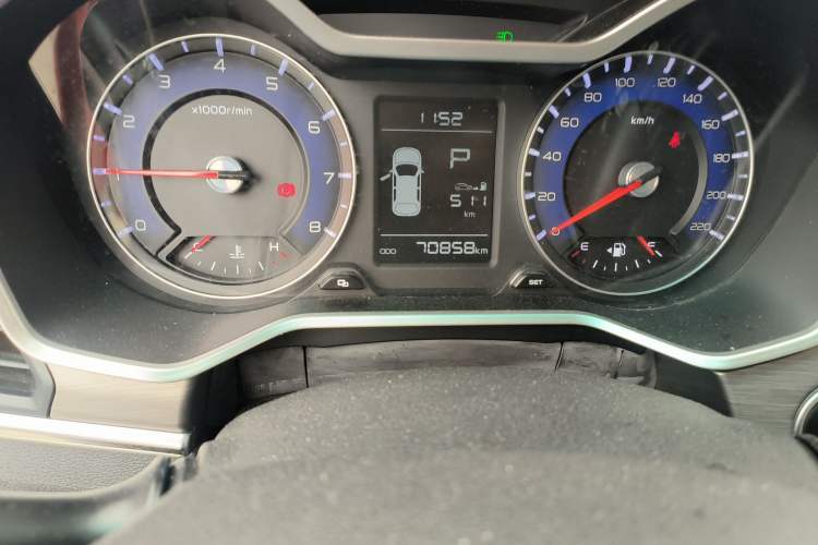 Used Geely Auto Vision X3 2017 1.5L Automatic Elite Model