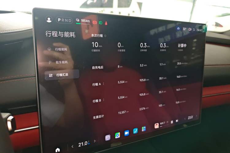 Used Xiaomi Auto SU7 2024 Four-Wheel Drive Ultra-Long Range Advanced Intelligent Driving Max Edition
