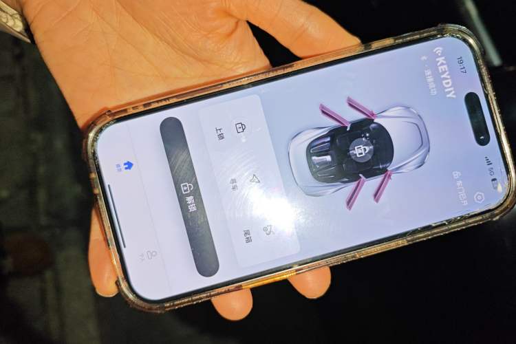 Used BMW X3 2021 xDrive25i M Sport Package Vehicle Key