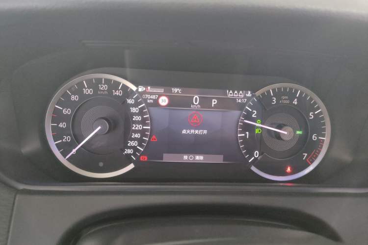 Used Land Rover Range Velar 2021 P250 model
