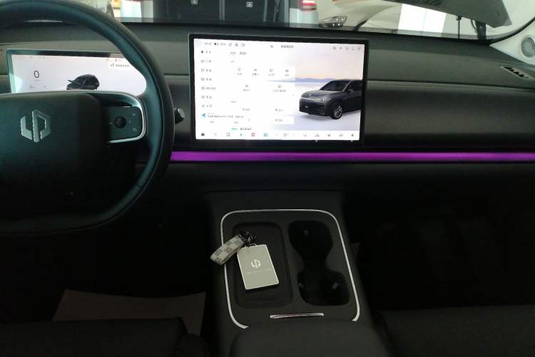 Used Leapmotor C10 2026 210 Joyful Edition
