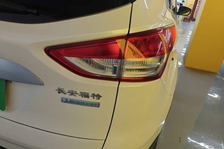 Used Ford Kuga 2015 1.5L GTDi Two-Wheel Drive Fashion Edition
