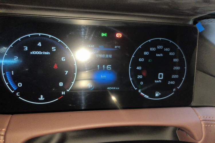 Used Geely Auto Haoyue 2022 1.8TD Automatic Prestige 7-Seater Instrument Cluster